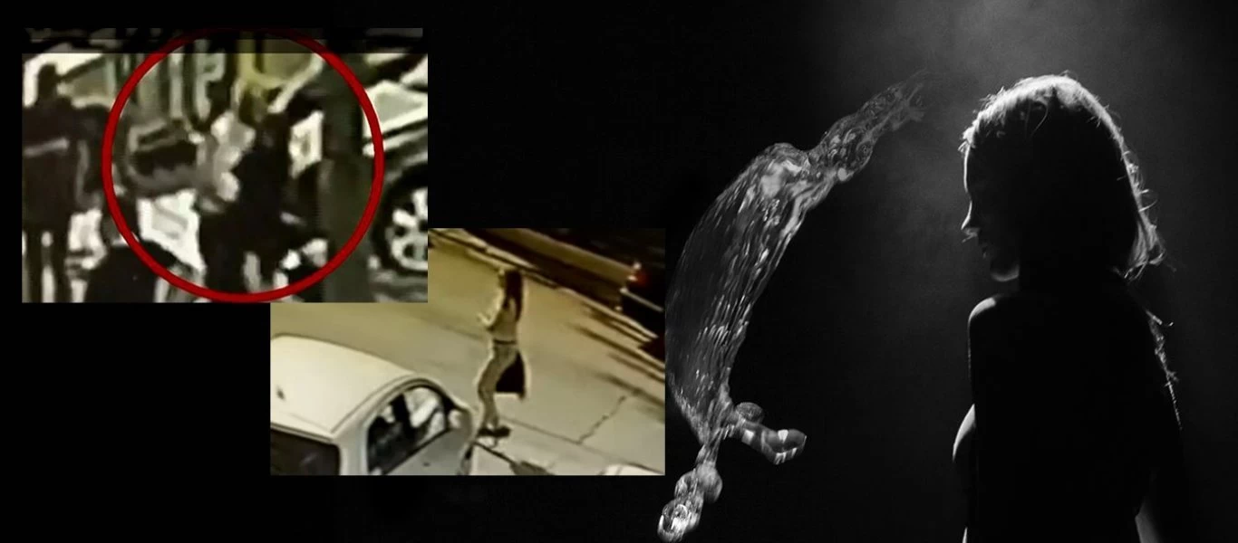 Επίθεση με βιτριόλι: Κοντά στη σύλληψη της δράστιδος οι αρχές